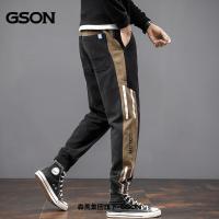 cms/erpbt/backend/web/uploads/erp/collection/images/Men Clothes/YIXING/EN0114114/img_b/EN0114114_img_b_2